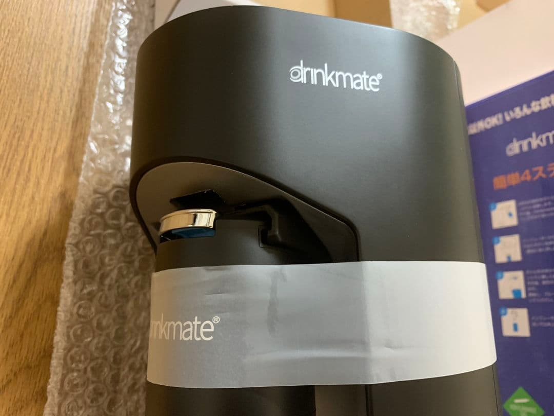 ドリンクメイト DRM1017 142L マグナムシリンダー シリーズ440新品