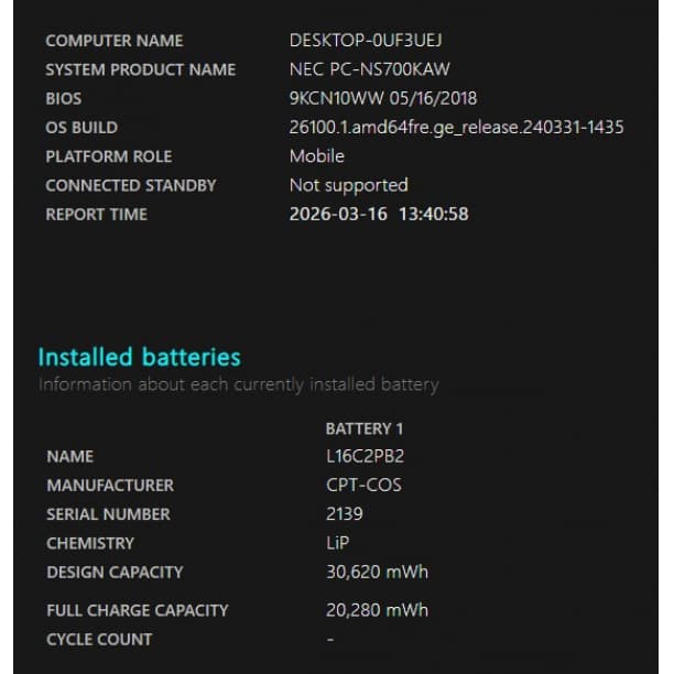 第8世代 i7 15 NEC LAVIE 8GB SSD480GB オフィス