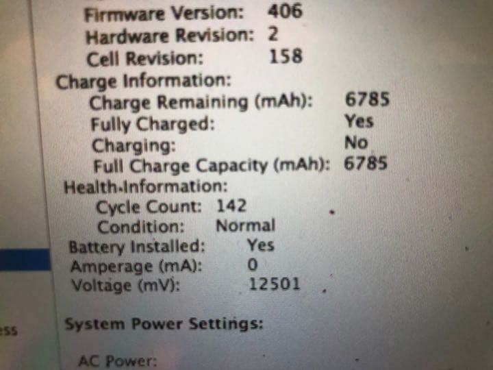 2012 MacBook pro 15インチ i7 2.3GHz DVD搭載PC