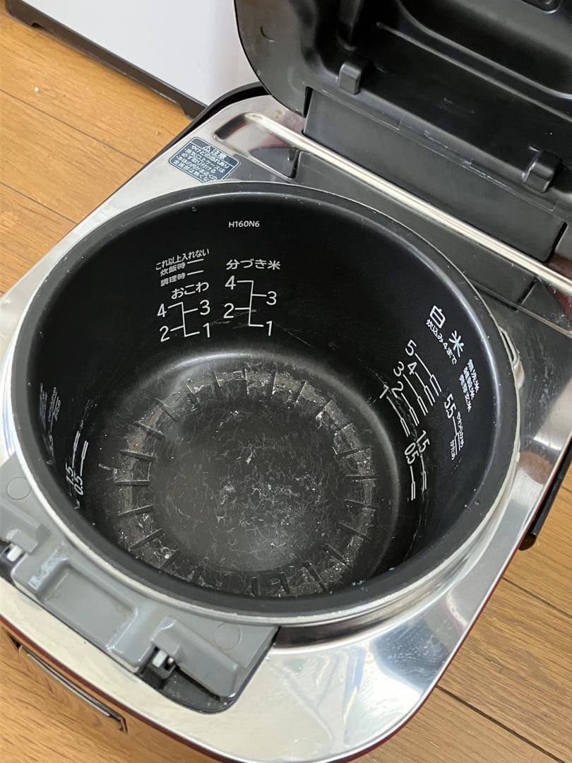 日立　炊飯器　RZ-AW3000M