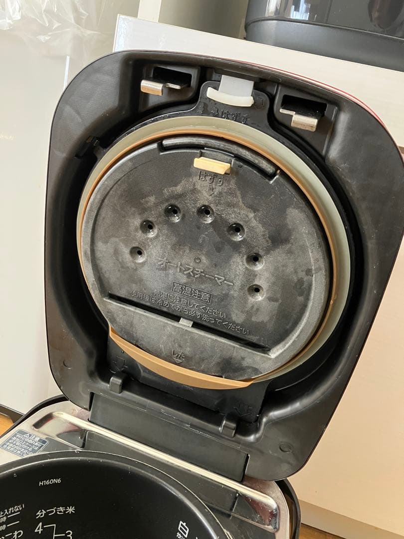 日立　炊飯器　RZ-AW3000M