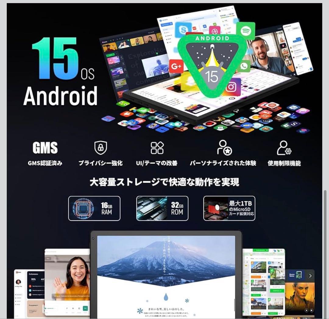 ゆ*ゅ様 HiGrace Android15 タブレット 10.1インチ wif