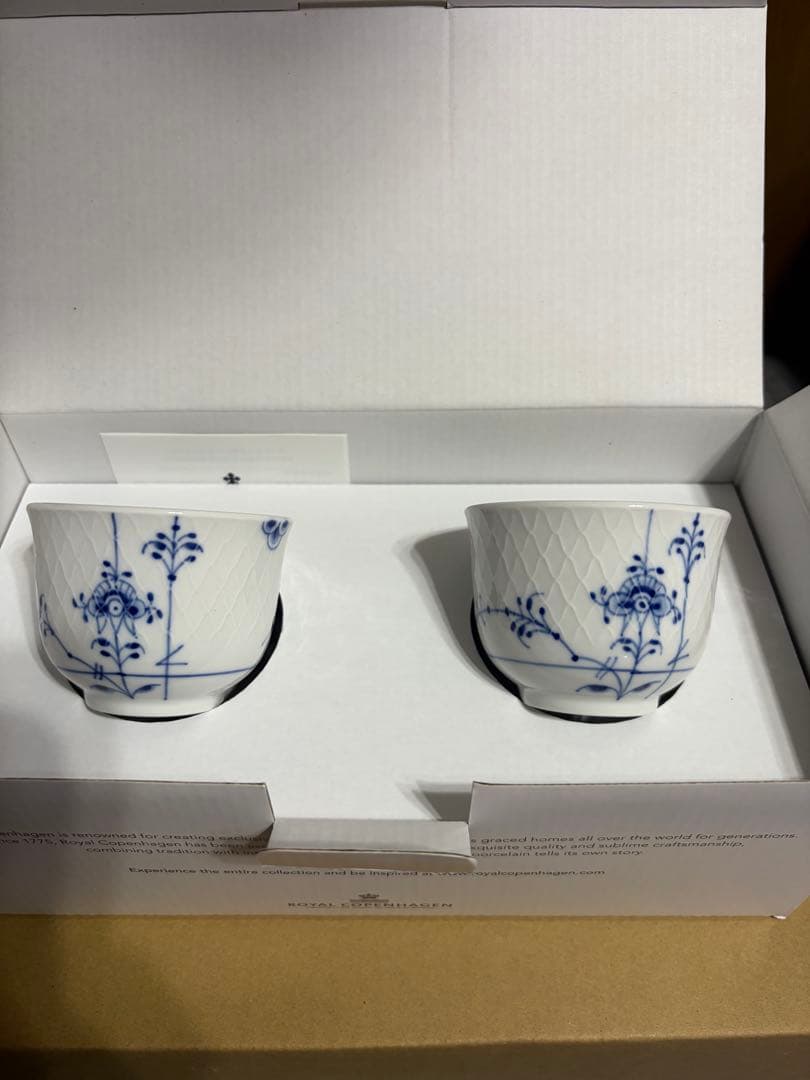 ロイヤルコペンハーゲン ブルーパルメッテ カップ ソーサーセット