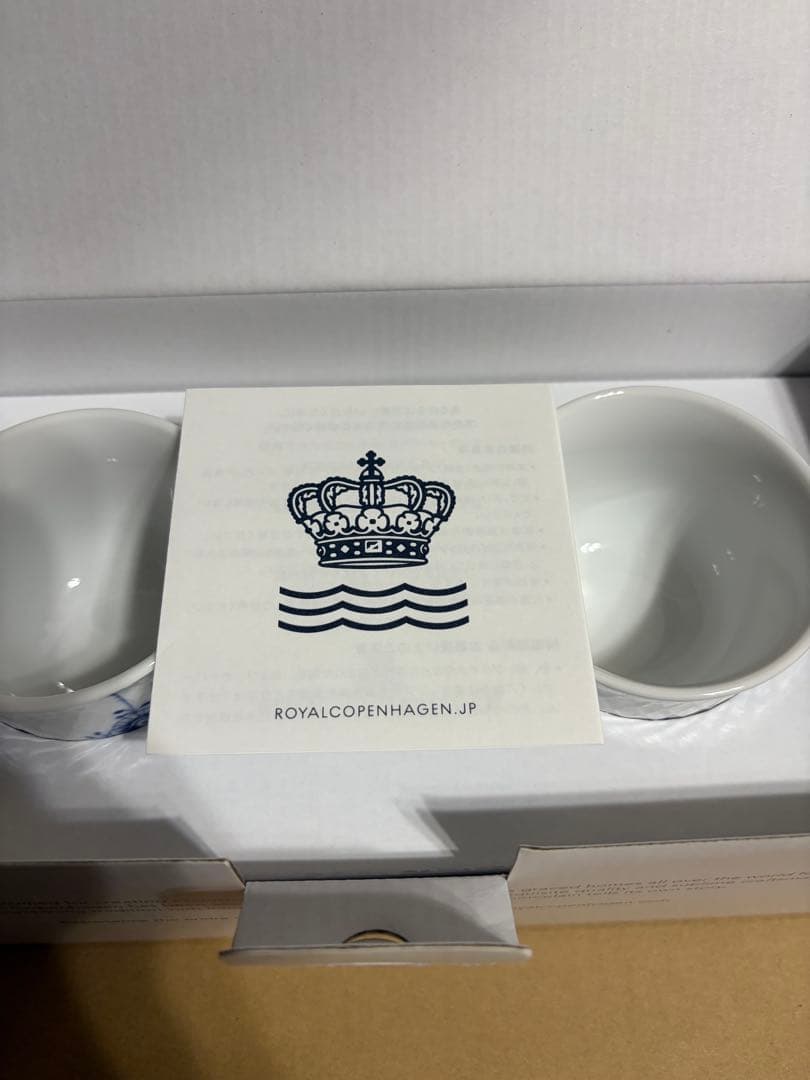 ロイヤルコペンハーゲン ブルーパルメッテ カップ ソーサーセット