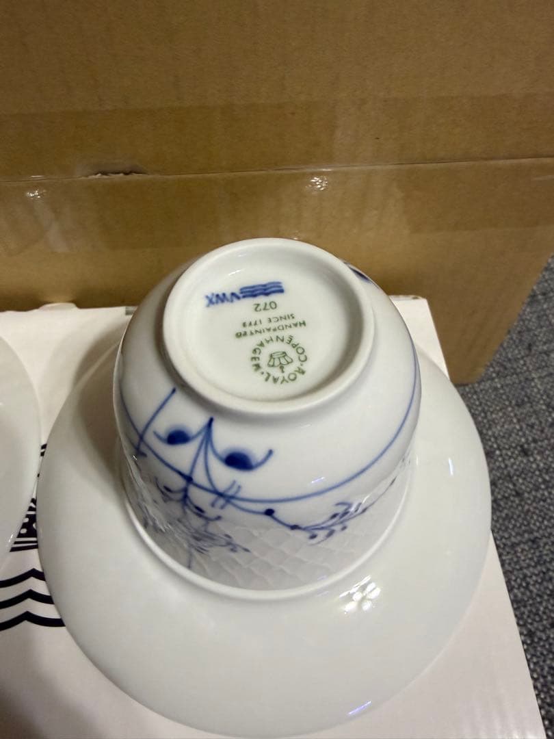 ロイヤルコペンハーゲン ブルーパルメッテ カップ ソーサーセット