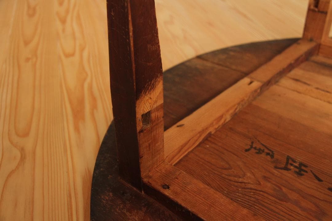 ちゃぶ台　幅96㎝　木製　アンティーク