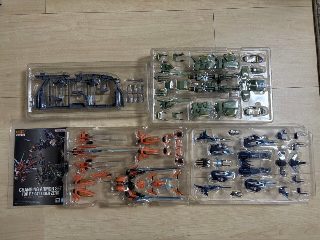 超合金 ZOIDO RZ-041 ライガーゼロ&チェンジングアーマーセット