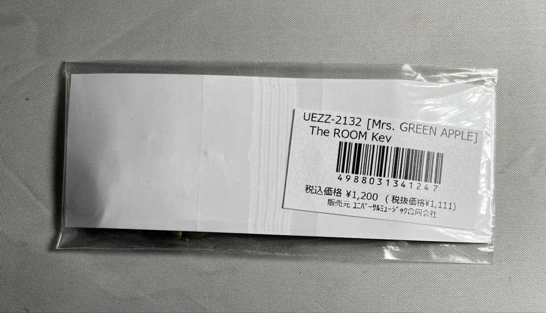 Mrs.GREEN APPLE The ROOM キーホルダー