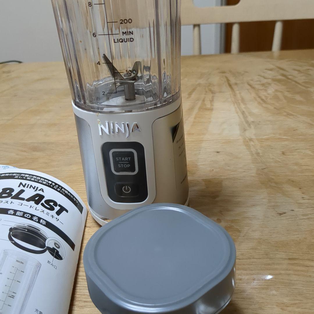 Shark NINJA コードレスミキサー
