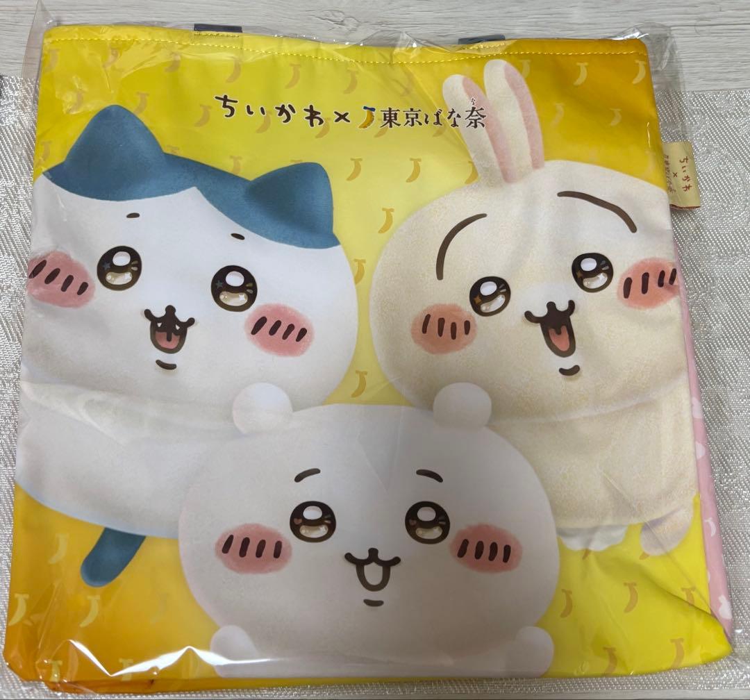 東京ばな奈 ちいかわ トートバッグセット