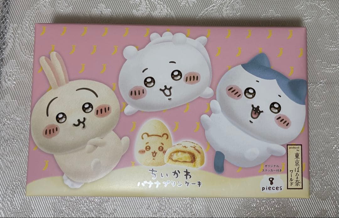 東京ばな奈 ちいかわ トートバッグセット