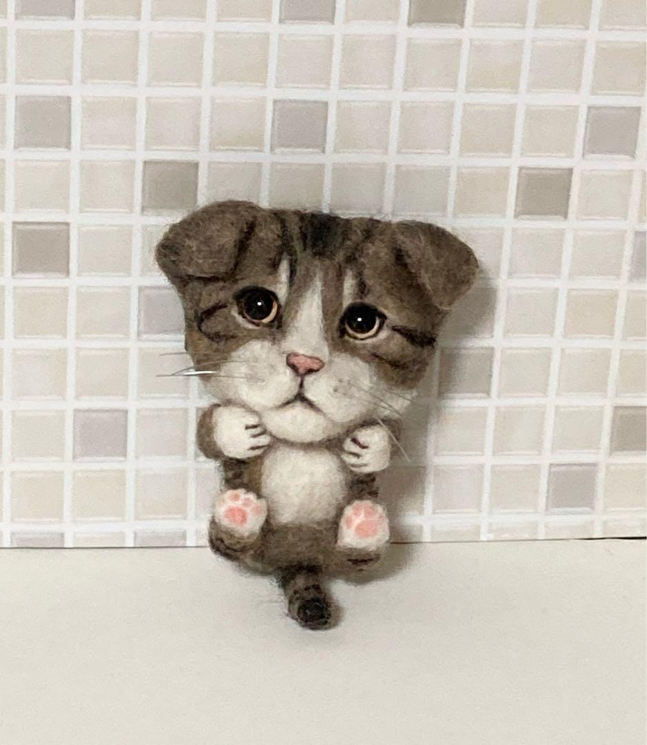 羊毛フェルト 猫 スコティッシュフォールド 顔デカ ブローチ 受注商品