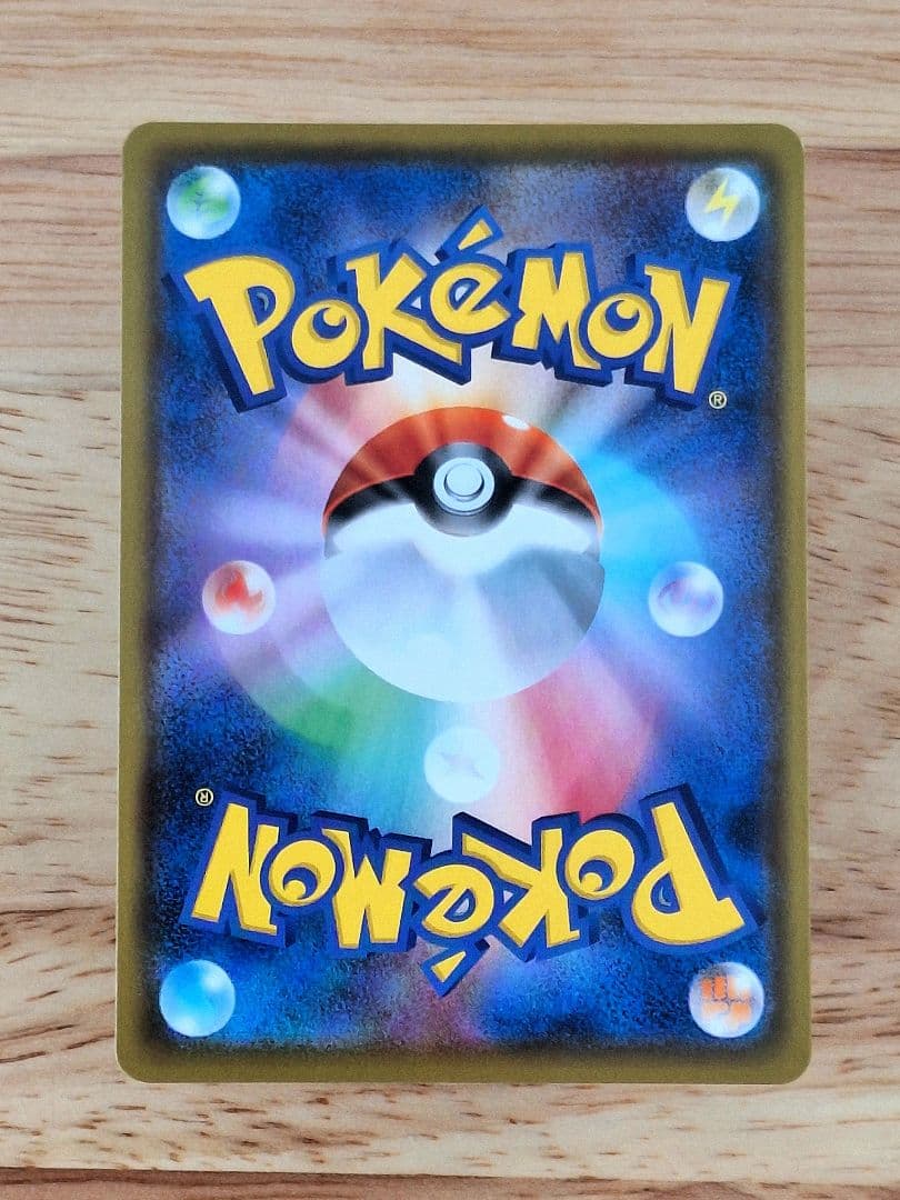 カメックス 25th 003/025 アニバーサリーコレクション