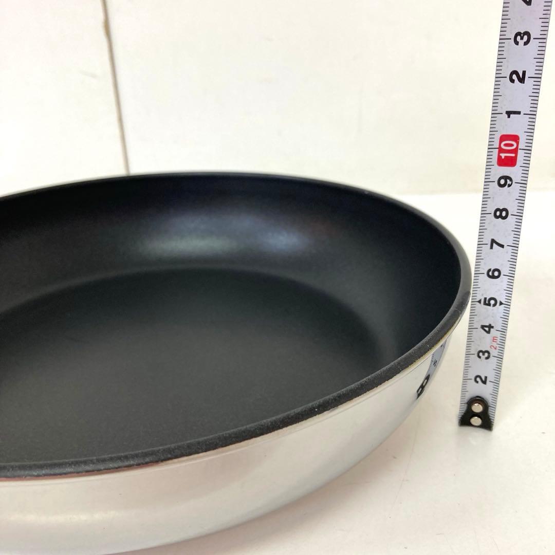 537-G MEYER マイヤー フライパン 24cm