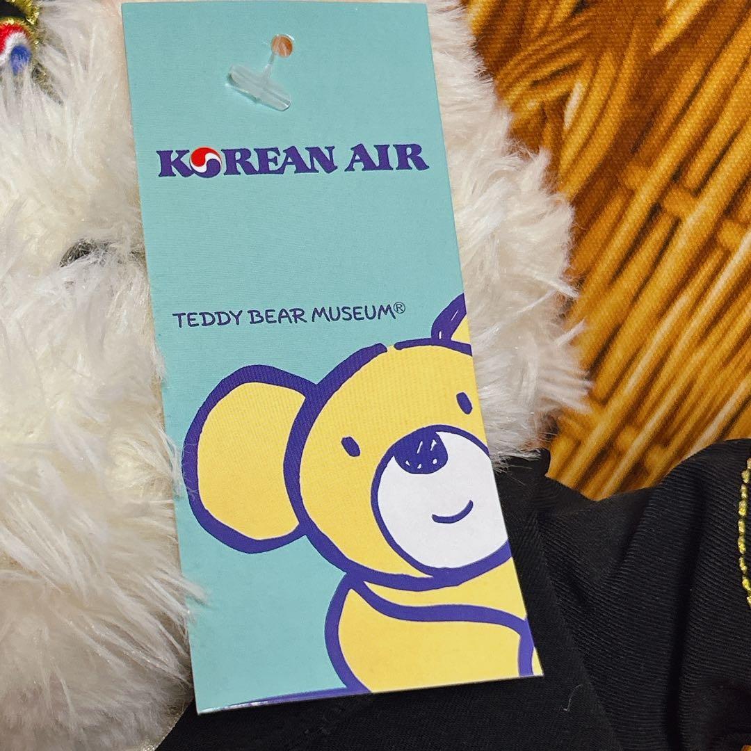 大韓航空 コリアンエアー パイロット 機長 制服 犬 ぬいぐるみ 飛行機