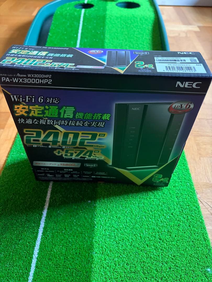 【新品未開封】NEC PA-WX3000HP2 Wi-Fi 6 ルーター