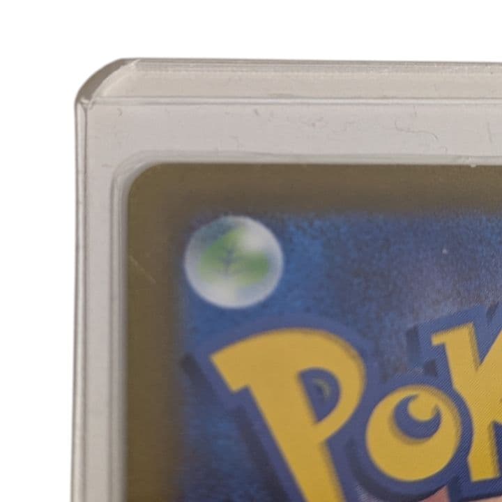 新品未使用✨ルチアのアピール SAR ポケモンカード 人気 レア 希少
