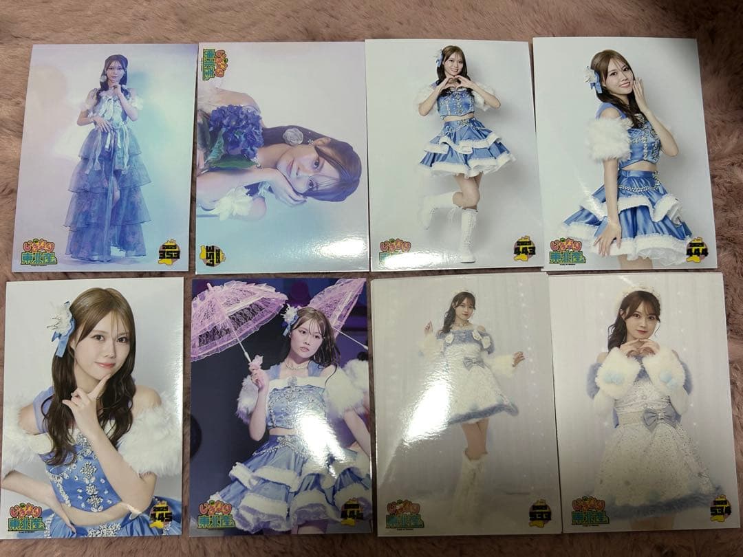 いぎなり東北産 葉月結菜 生写真