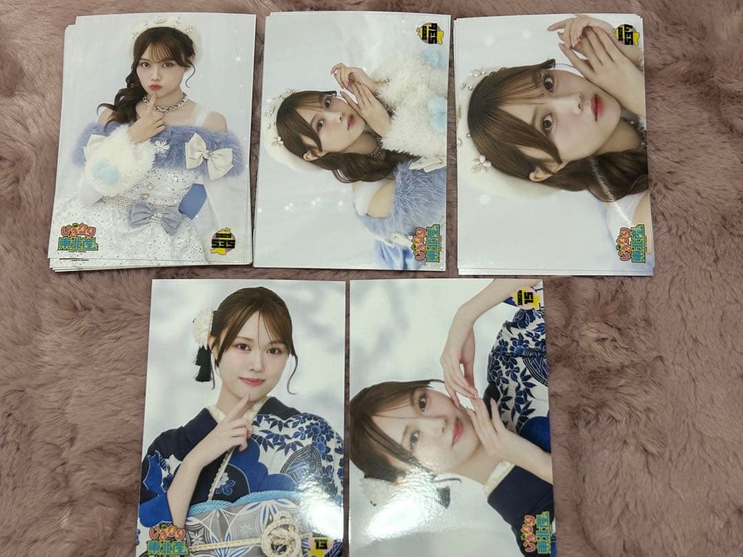 いぎなり東北産 葉月結菜 生写真