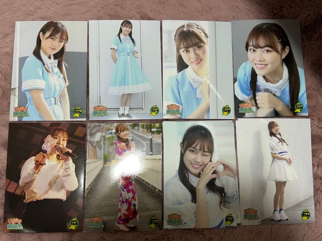 いぎなり東北産 葉月結菜 生写真