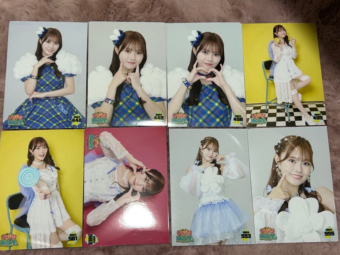 いぎなり東北産 葉月結菜 生写真