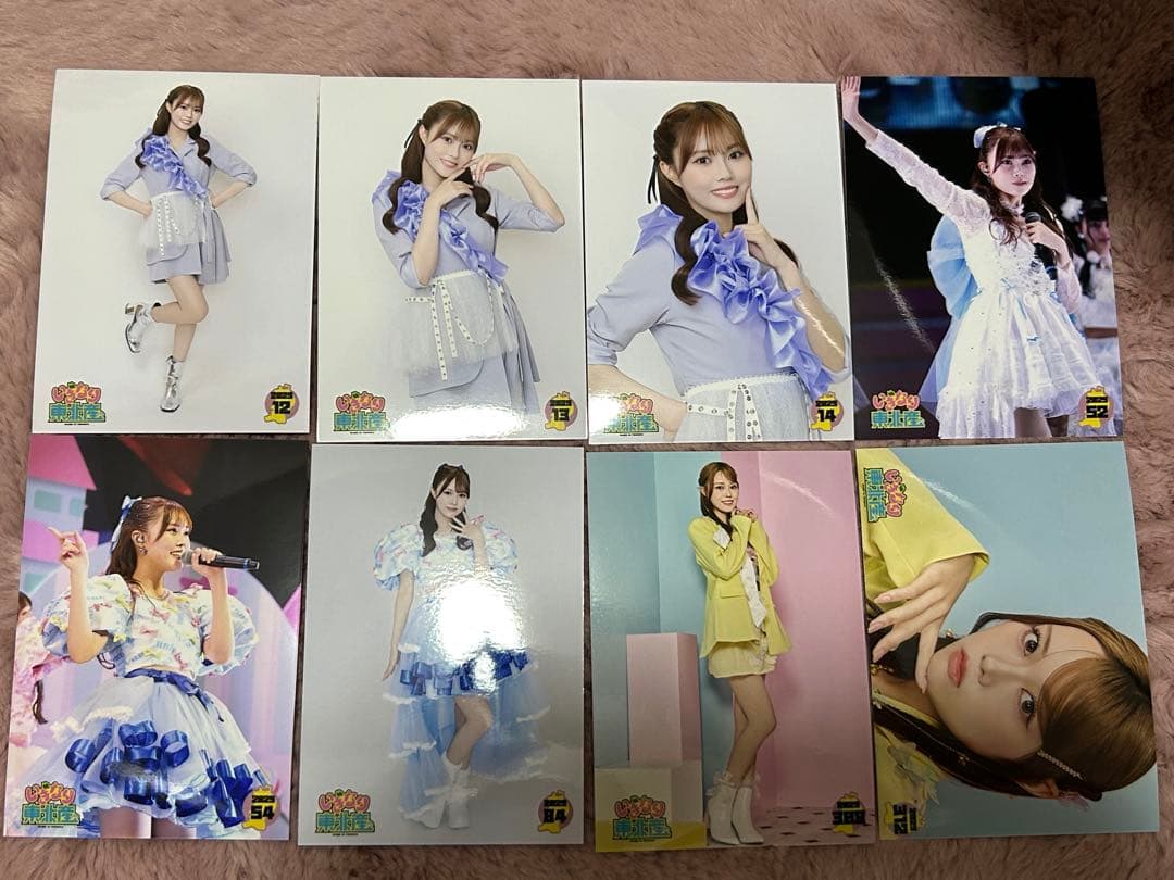 いぎなり東北産 葉月結菜 生写真