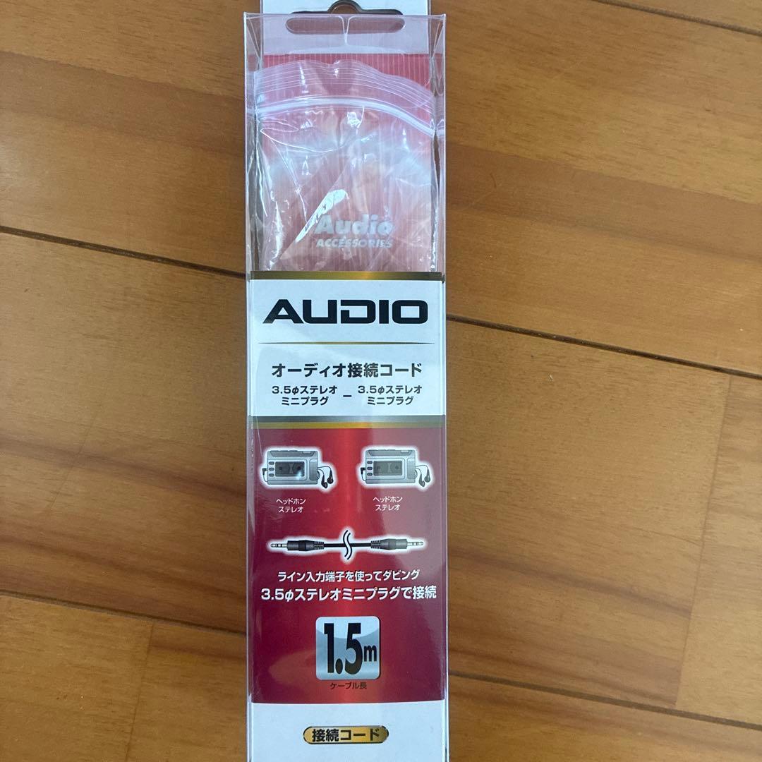 AudioComm ポータブルパーティースピーカー ASP-W600N