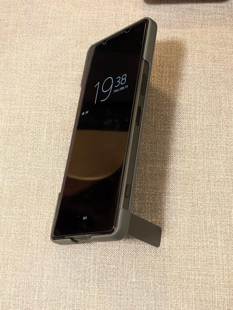 ソニー Xperia 1 V グリーン 512GB simフリー XQ-DQ44