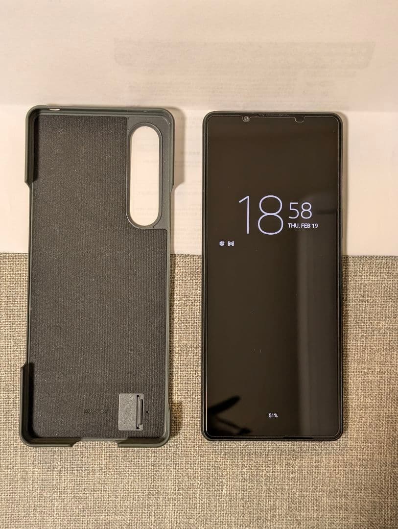 ソニー Xperia 1 V グリーン 512GB simフリー XQ-DQ44