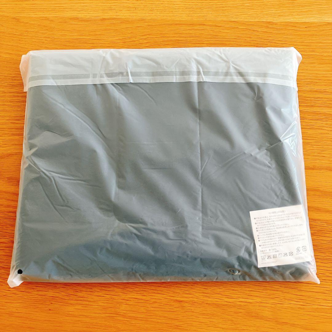 新品未使用 藤井風 タオル Prema プレマ カゼ