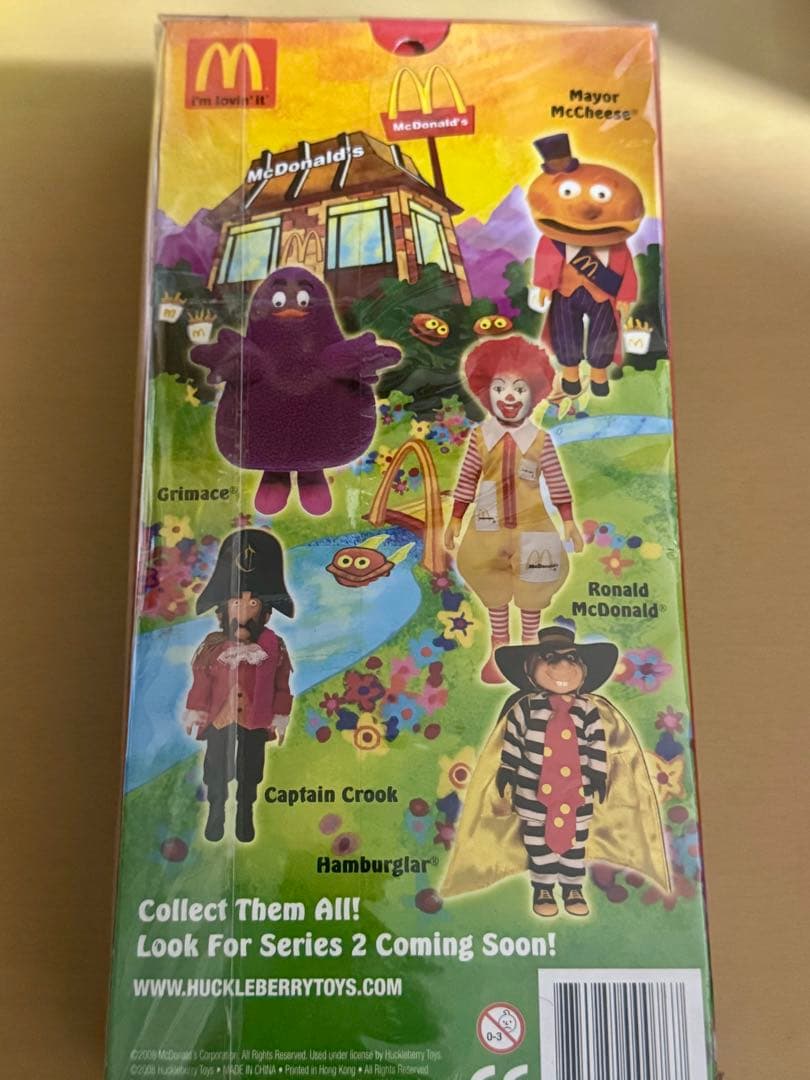 ロナルド・マクドナルド フィギュア McDonaldland