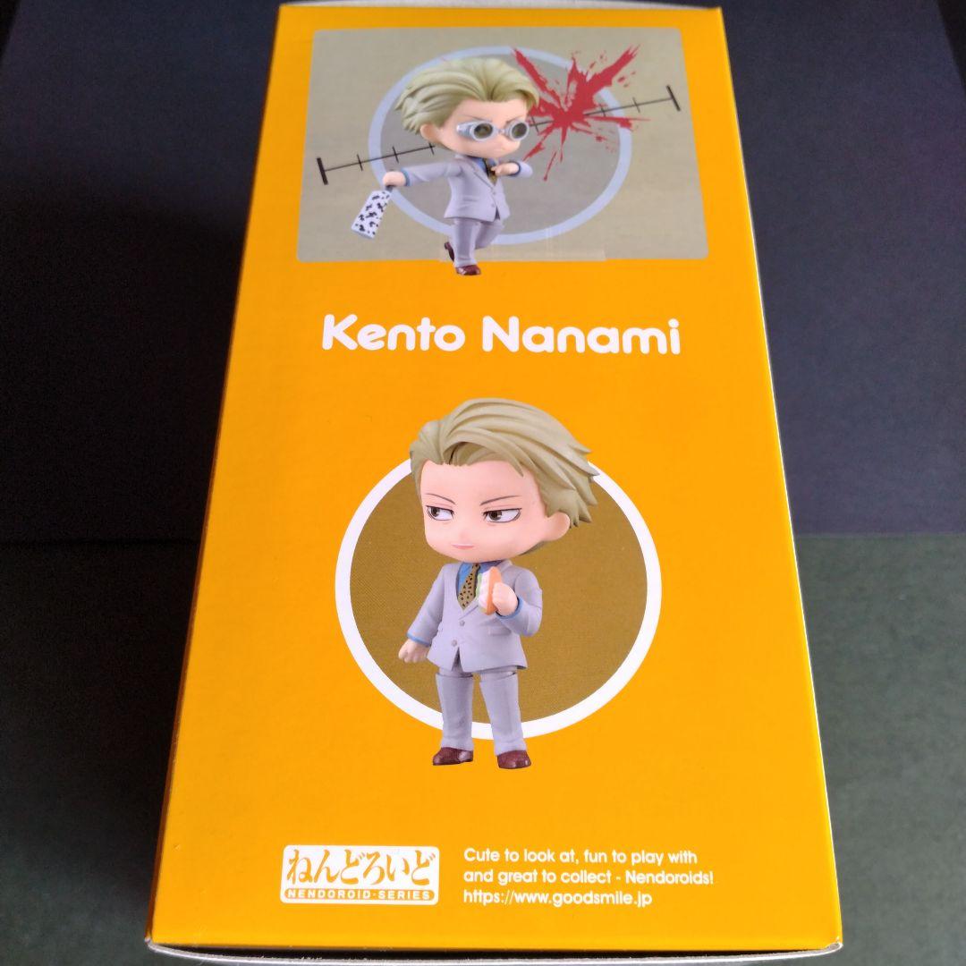 ねんどろいど 七海建人 呪術廻戦