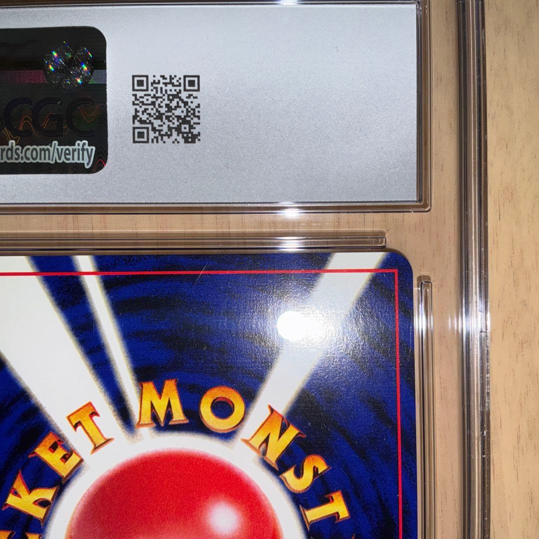 【CGC10】ポケモンカード　ムウマ　旧裏　≒ PSA1p
