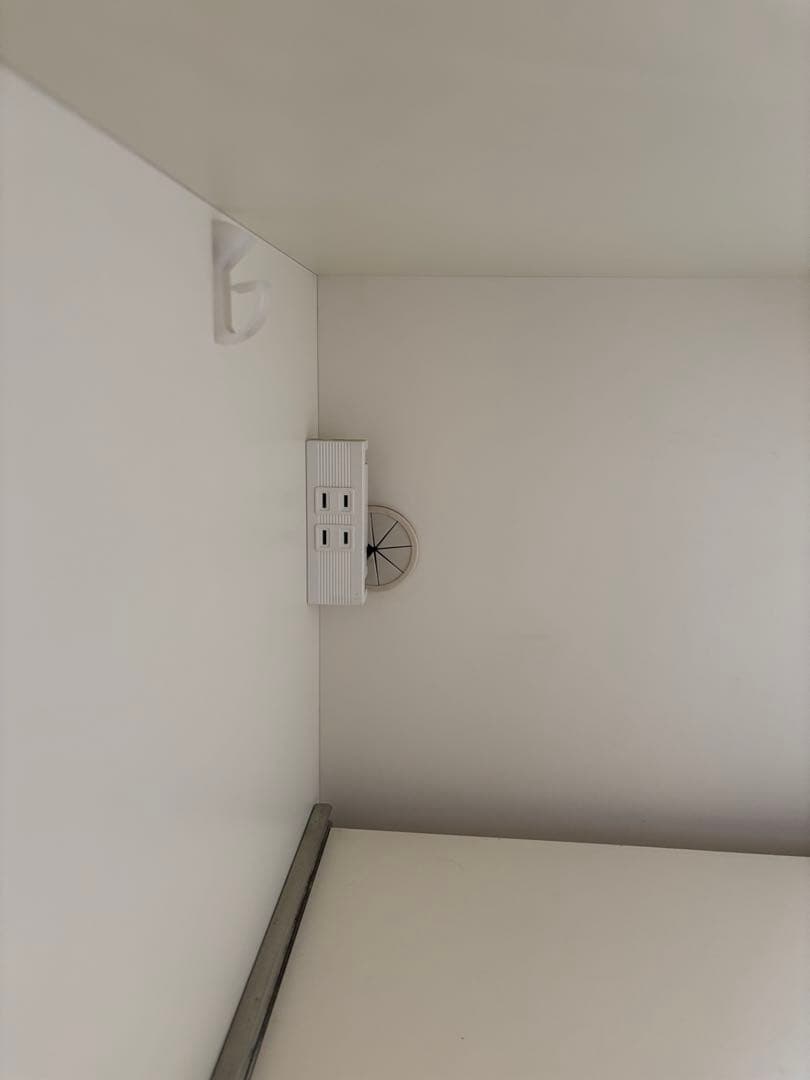 食器棚（パモウナPamouna 幅120cm）