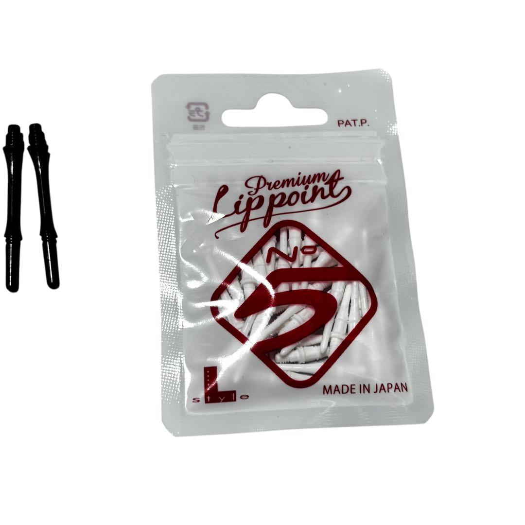 MONSTER ダーツセット TRIPLEIGHT トリプレイト　ケース付き