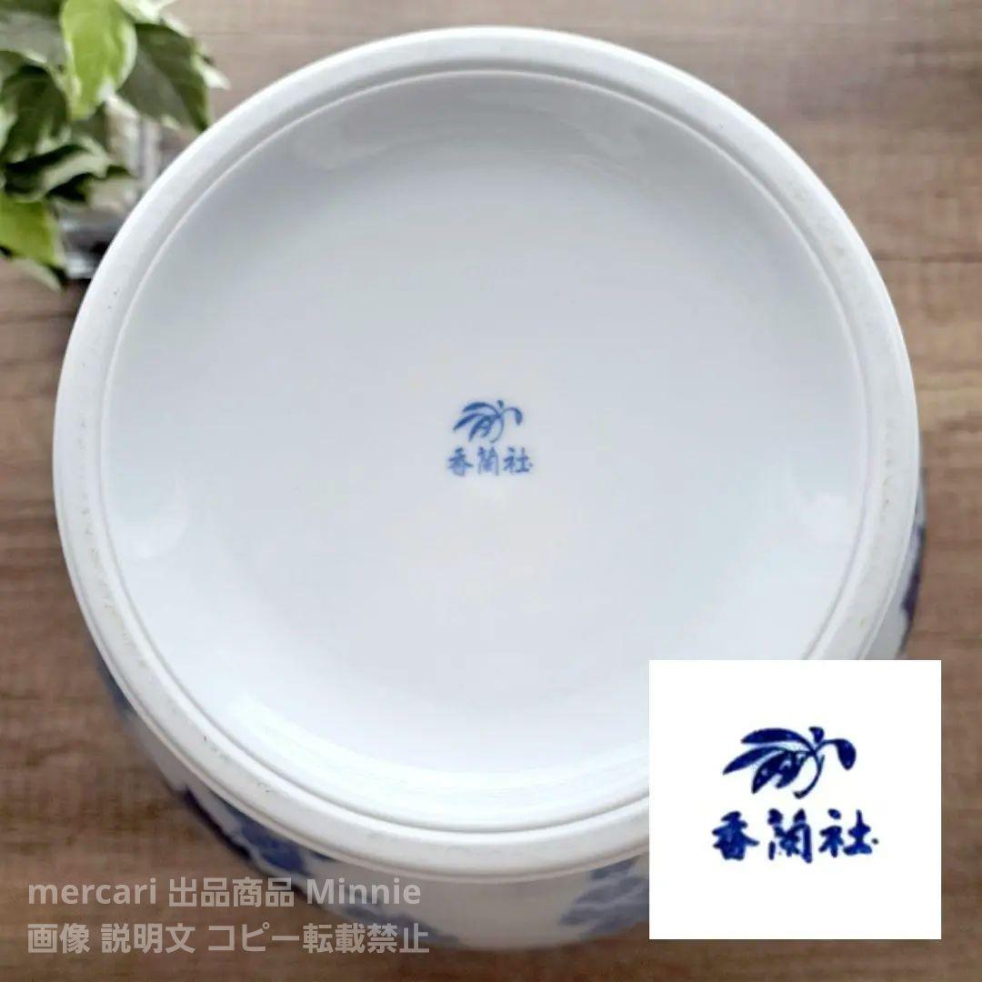 宮内庁御用達★有田焼★香蘭社★『蔦』花瓶★未使用★木箱入り