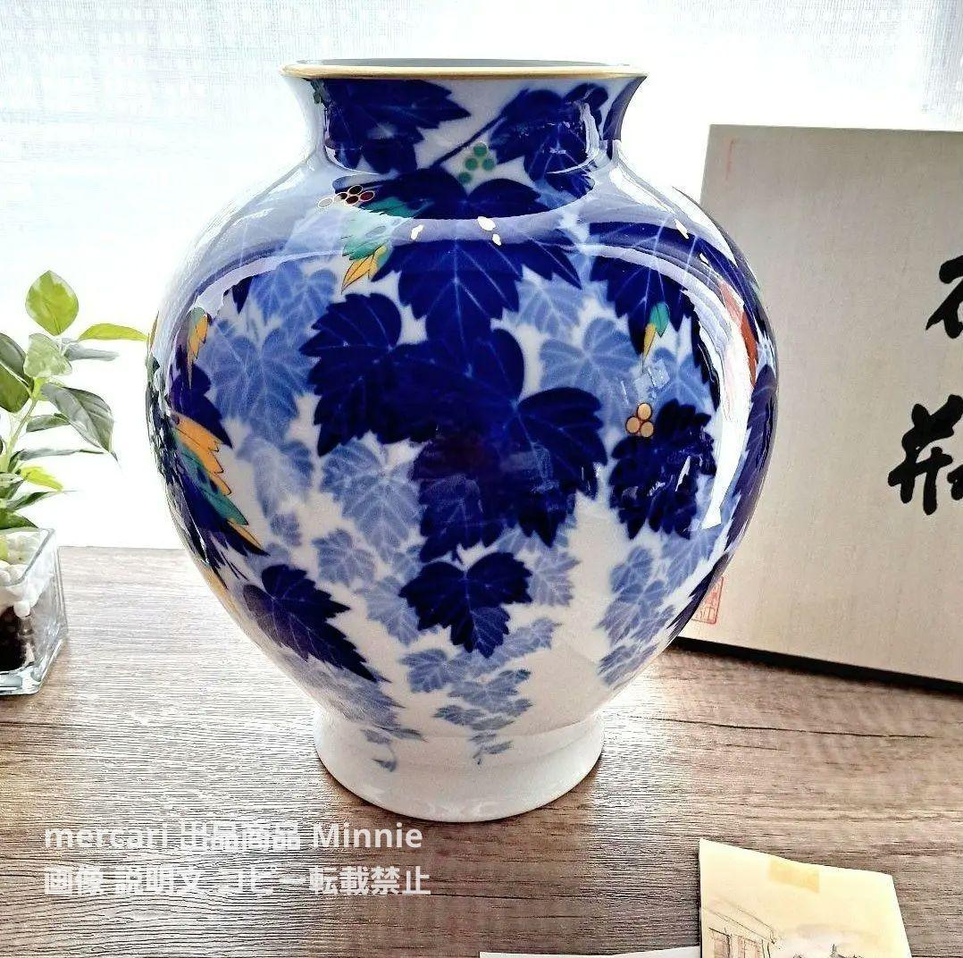 宮内庁御用達★有田焼★香蘭社★『蔦』花瓶★未使用★木箱入り
