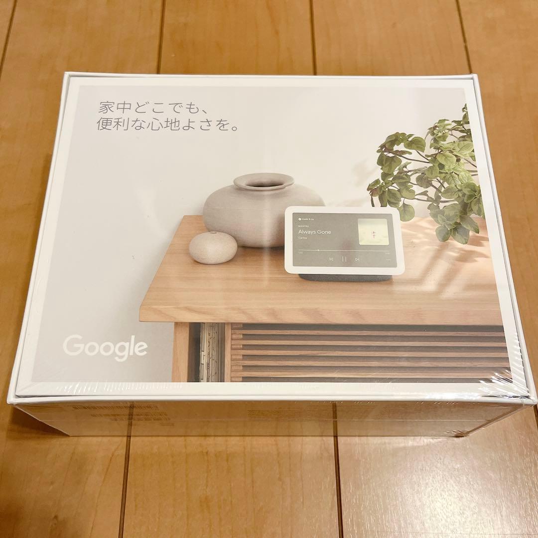 【新品未開封】Google Nest Hub 第2世代