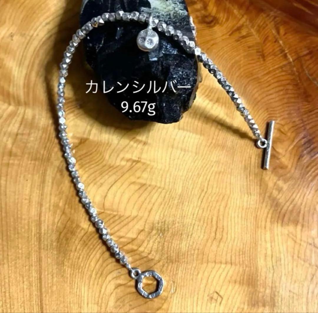 カレンシルバー　パドゥア刻印のキューブビーズ ブレスレット