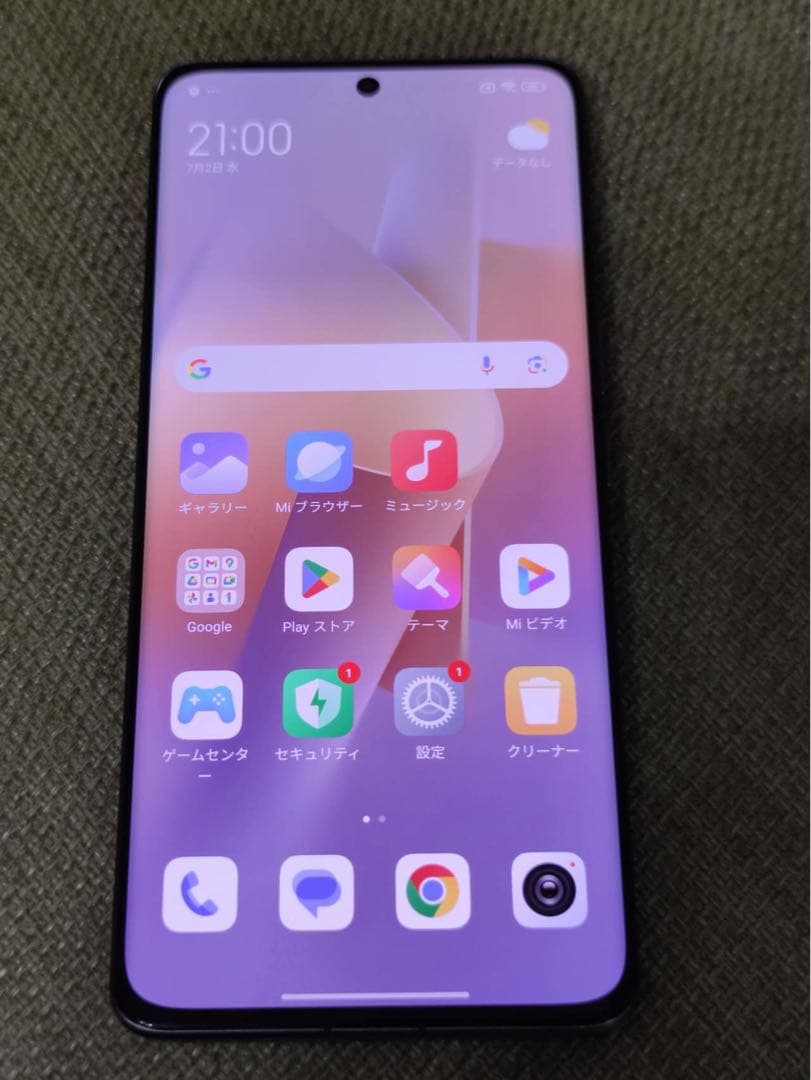 スマートフォン本体 Xiaomi 13 Ultra 512GB