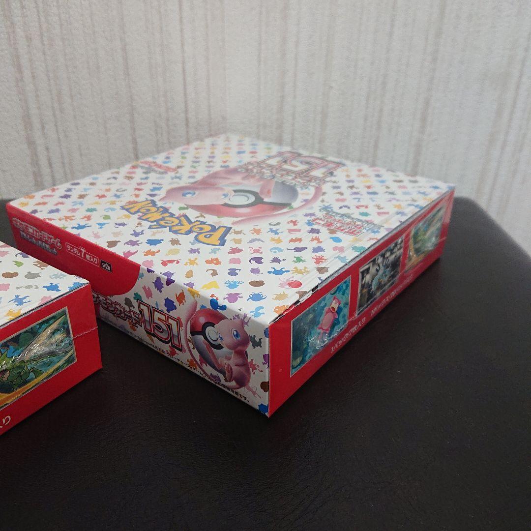 送料込み ポケモンカード 151 シュリンク付き 未開封 新品 2boxセット