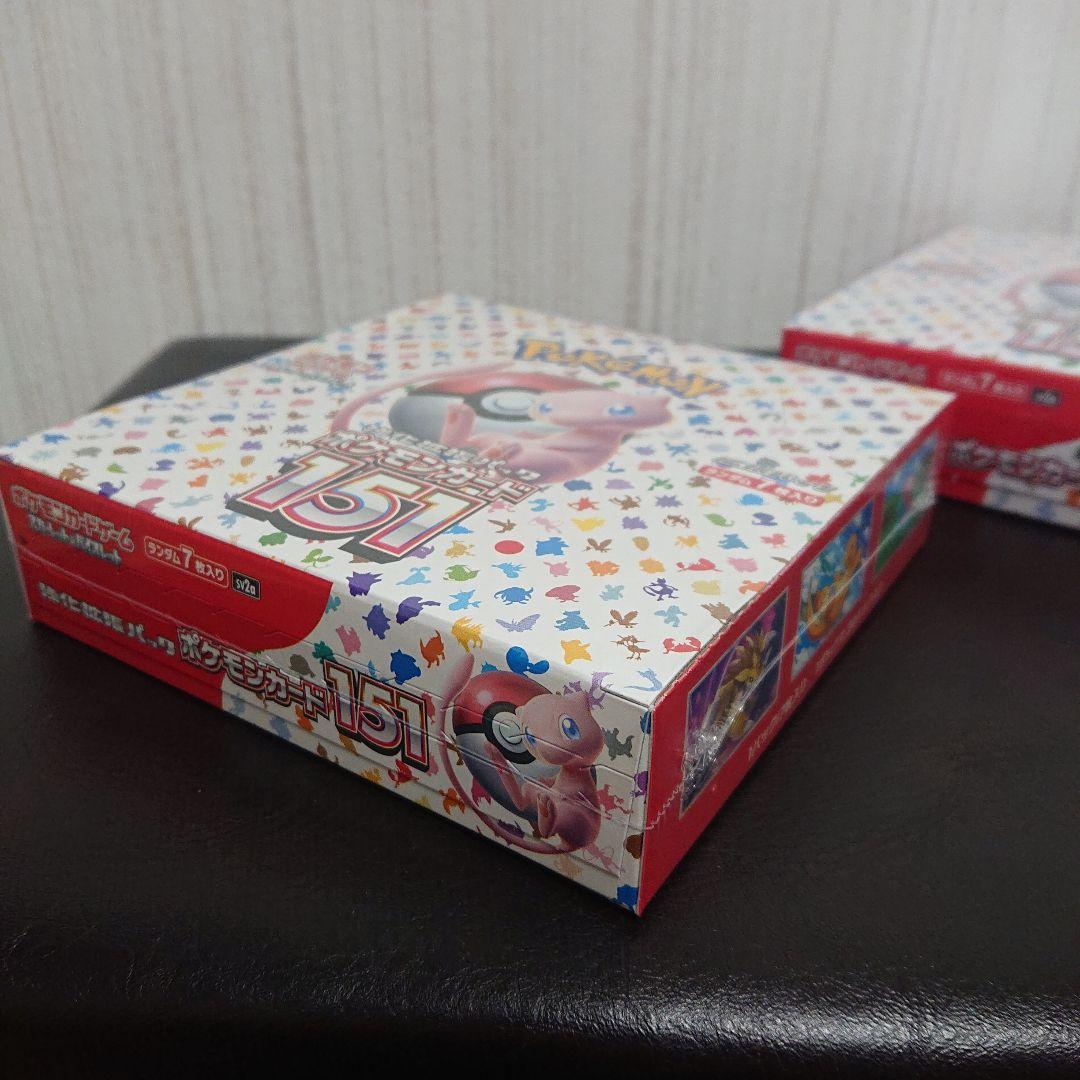 送料込み ポケモンカード 151 シュリンク付き 未開封 新品 2boxセット