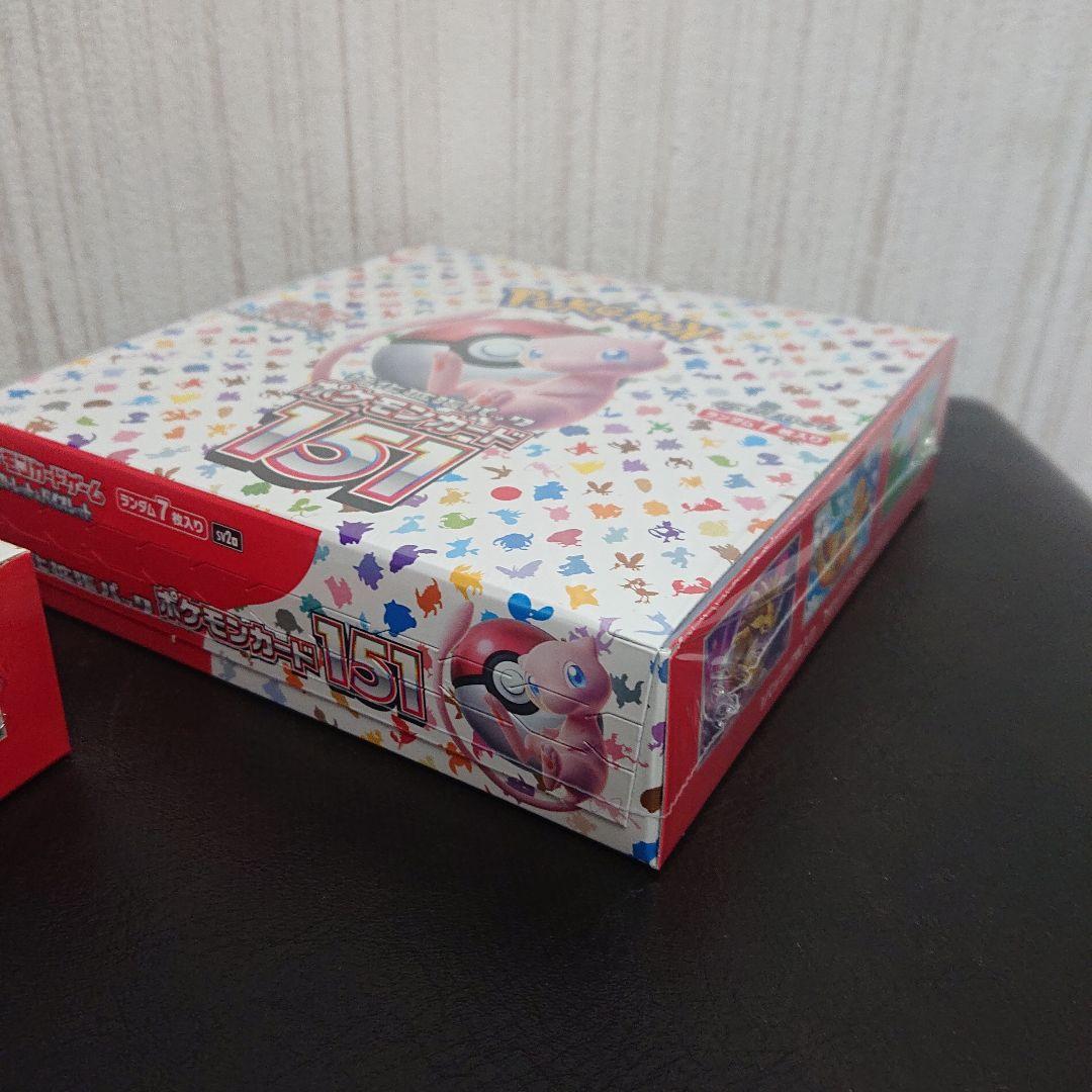 送料込み ポケモンカード 151 シュリンク付き 未開封 新品 2boxセット