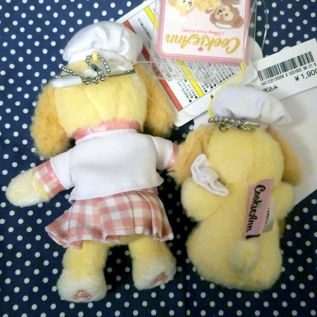 ディズニー公式　クッキーアン　ぬいぐるみバッチ　ストラップ　新品２個組　レア