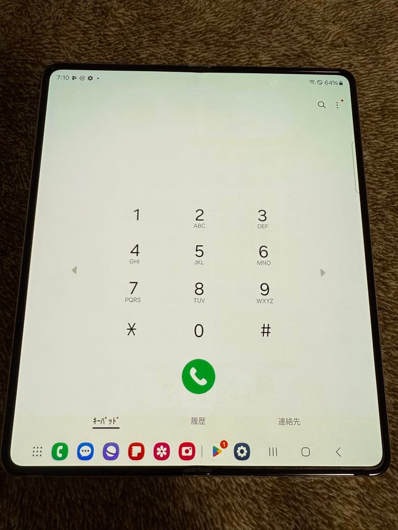 [格安出品]Galaxy Z Fold 5 512GB ブルーSIMフリー美品