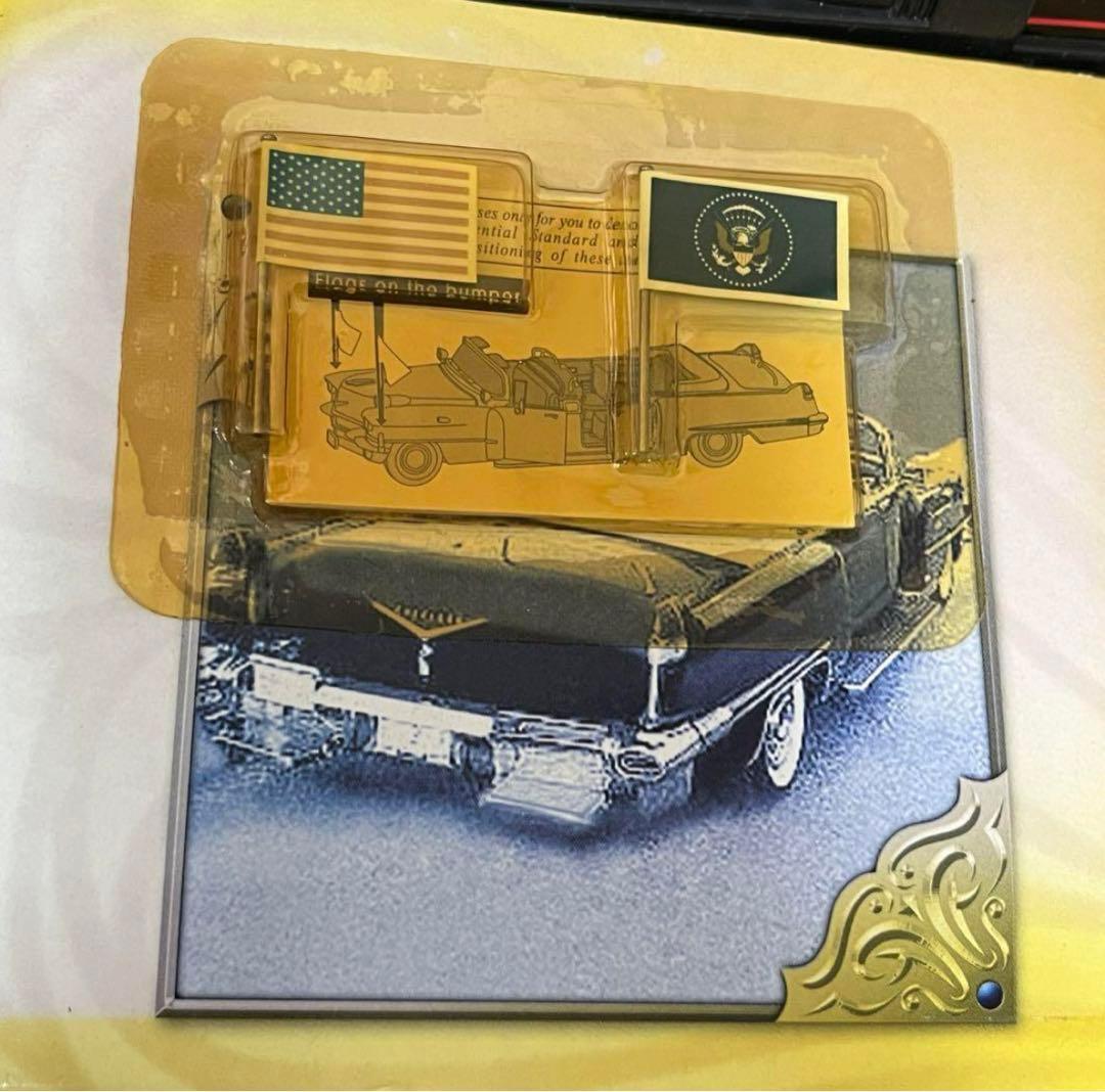 ゴーストバスターズ キャデラック プレジデント パレードカー