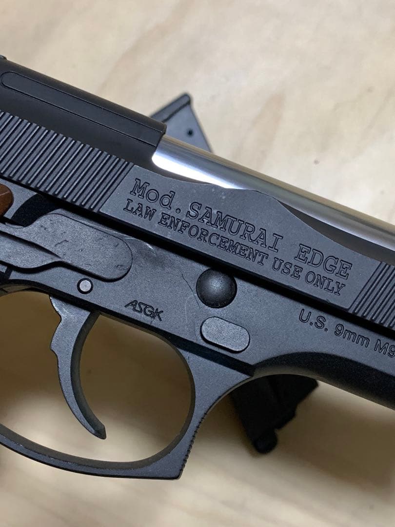 東京マルイサムライエッジ　ガスブロー　 ハイグレード