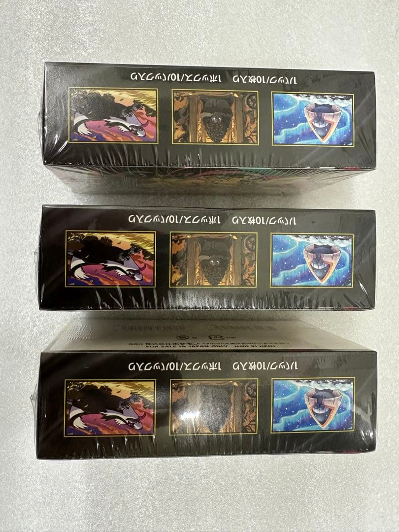 @商品開封時動画撮影します。3boxセット