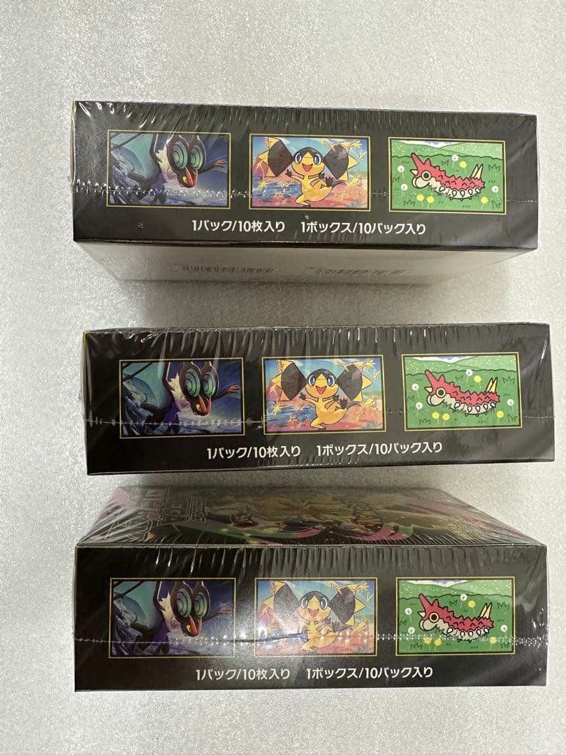 @商品開封時動画撮影します。3boxセット