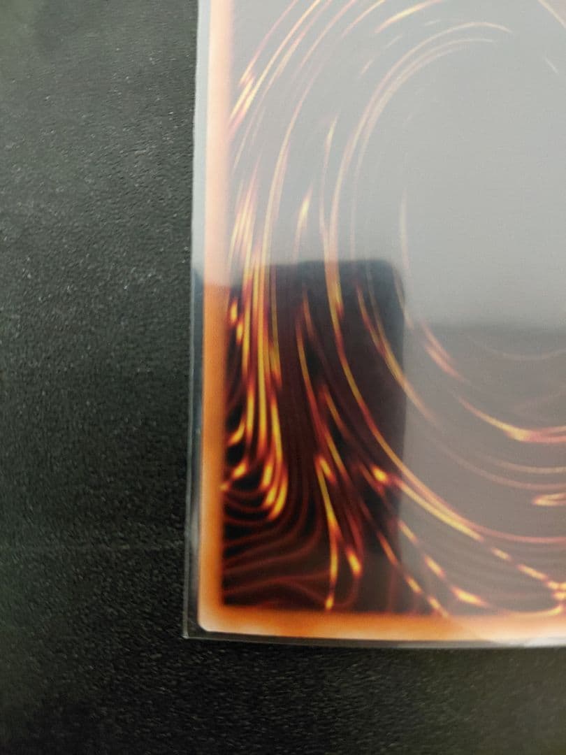 スターダスト・ドラゴン　ホログラフィックレア